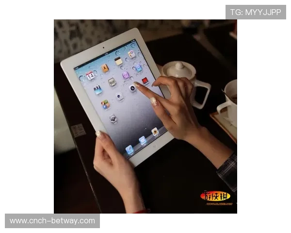 以iPad为中心的平板游戏模式创新探索与发展趋势分析